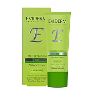 کرم ضد جوش اوی سبونورم اویدرم | کرم ضد جوش و آکنه با کنترل ترشح چربی