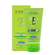 کرم مرطوب کننده اوی سبونورم اویدرم | مرطوب کننده پوست های چرب و دارای جوش