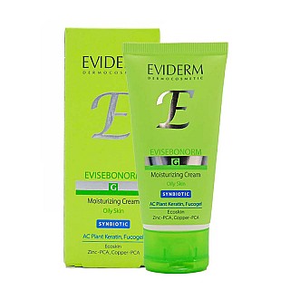 کرم مرطوب کننده اوی سبونورم جی اویدرم