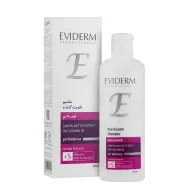 شامپو تقویت کننده فوق ملایم اویدرم انواع مو | بدون سولفات و با ترکیبات گیاهی