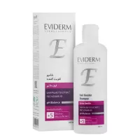 شامپو تقویت کننده فوق ملایم اویدرم انواع مو | بدون سولفات و با ترکیبات گیاهی