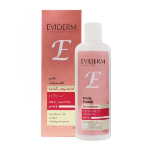 شامپو کراتینه موهای رنگ شده اویدرم | بدون سولفات و مناسب انواع مو