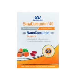 کپسول ژلاتینی سیناکورکومین 40 | 50 عدد | بهبود عملکرد کبد و ضد التهاب