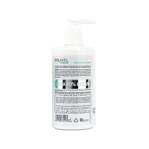 کرم مرطوب کننده اوره 10 درصد ایلاول | مرطوب کننده عمقی پوست