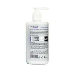 کرم مرطوب کننده اوره 5 درصد ایلاول | رطوبت رسانی عمقی و ضد خشکی پوست