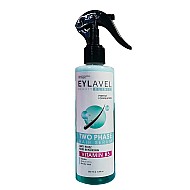 سرم دوفاز ویتامین ب5 ایلاول | مناسب برای موی خشک