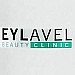 ایلاول | Eylavel