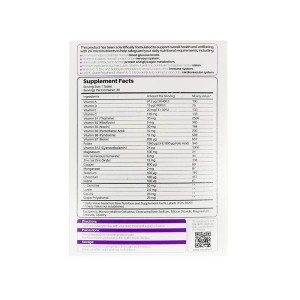 قرص دورالایف دیابتیک فاران شیمی | مولتی ویتامین کامل برای افراد مبتلا به دیابت