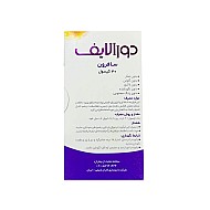 کپسول سافرون دورالایف فاران شیمی 30 عدد | حاوی عصاره زعفران برای بهبود انرژی و حافظه