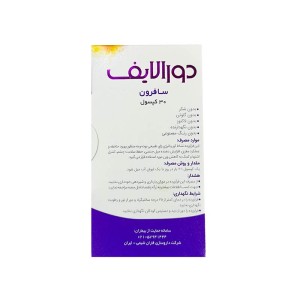 کپسول سافرون دورالایف فاران شیمی 30 عدد | حاوی عصاره زعفران برای بهبود انرژی و حافظه