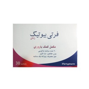 ساشه فرتی بیوتیک 30 عددی | کمک به باروری زنان حاوی پروبیوتیک