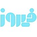 فیروز | Firooz