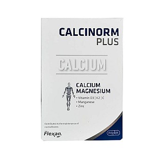 کلسینورم پلاس فلکسان