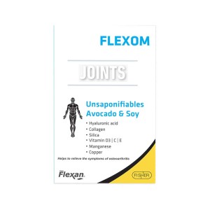 کپسول فلکسوم فیشر فلکسان | استحکام مفاصل و استخوان