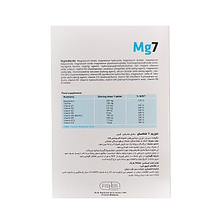 قرص منیزیم 7 فیشر فلکسان 30 عددی | کمک به حفظ عملکرد عضلات و رفع خستگی عضلانی