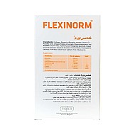 قرص فلکسی نورم فلکسان | حاوی ترکیبات موثر در بهبود درد و انعطاف پذیری مفاصل