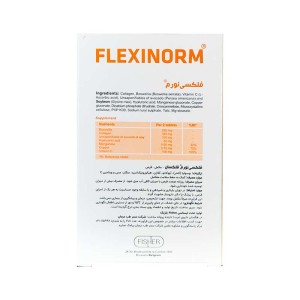 قرص فلکسی نورم فلکسان | حاوی ترکیبات موثر در بهبود درد و انعطاف پذیری مفاصل