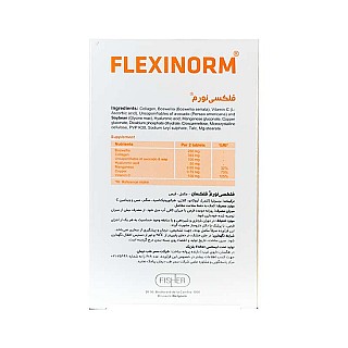 فلکسی نورم فیشر فلکسان