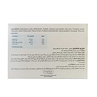 ساشه منیزیم فلکسان | برای کمک به سلامت مفاصل و سیستم عصبی