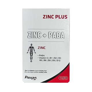 کپسول زینک پلاس پابا فلکسان