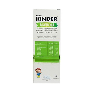 شربت آسرولا کیندر
