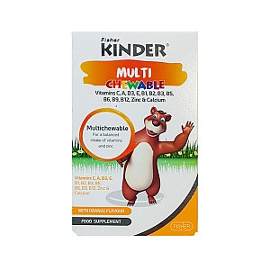 قرص جویدنی مولتی کیندر | مولتی ویتامین جویدنی برای رشد کودکان