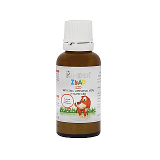 قطره زیراد کیندر