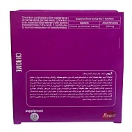 ویال خوراکی کروم فورت ای | حفظ سطح طبیعی قند خون