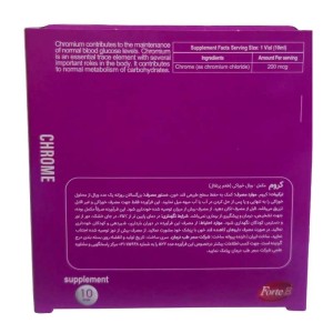 ویال خوراکی کروم فورت ای | حفظ سطح طبیعی قند خون