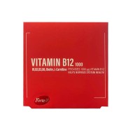 ویال ویتامین ب12 1000 فورت ای | همراه با ال کارنیتین و ویتامین های ب