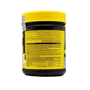 قرص آمینو بیف ژن استار 400 عددی | حاوی پروتئین گوشت برای حمایت از عضلات