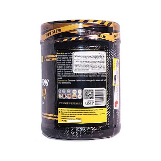 آمینو وی ۲۰۰۰ ژن استار