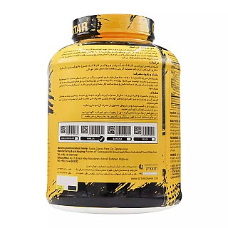 مس 3000 ژن استار