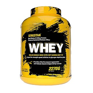 پروتئین وی ژن استار