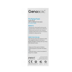 فوم شستشوی صورت ژنوبایوتیک مناسب پوست خشک و حساس | پاکسازی و رطوبت رسانی 