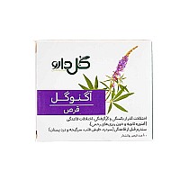 قرص آگنوگل گل دارو | بهبود اختلالات قاعدگی و یائسگی در بانوان