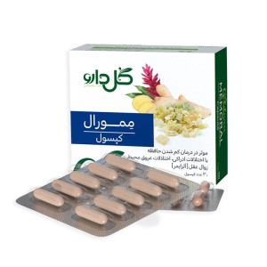 کپسول ممورال گل دارو 30 عددی | افزایش قدرت حافظه و پیشگیری از آلزایمر