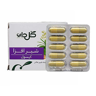 کپسول شیر افزای گل دارو