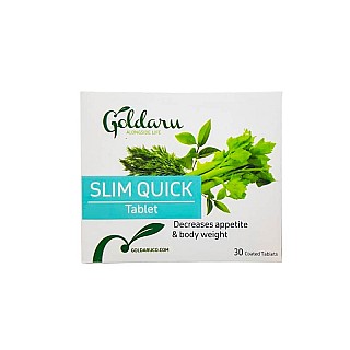 قرص اسلیم کوئیک گل دارو
