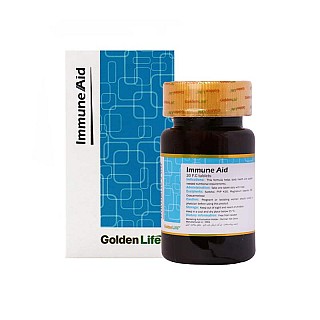 ایمیون اید گلدن لایف