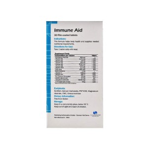 قرص ایمیون اید گلدن لایف | برای تقویت سیستم ایمنی و سلامت عمومی بدن