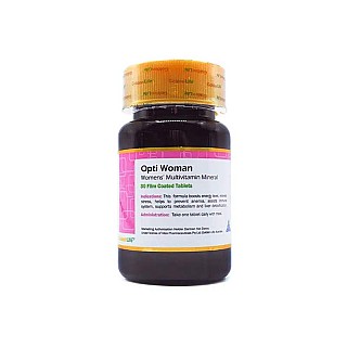 اپتی وومن گلدن لایف 30 عددی