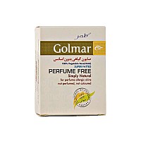 صابون گیاهی بدون اسانس گلمر  115 گرم | مناسب پوست‌های حساس