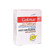 صابون گیاهی آنتی باکتریال گلمر 100 گرم | حاوی تری کلوزان 0/3 درصد