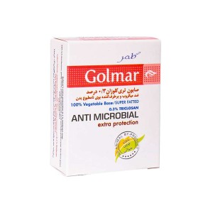 صابون گیاهی آنتی باکتریال گلمر 100 گرم | حاوی تری کلوزان 0/3 درصد