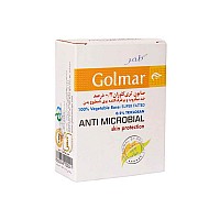 صابون گیاهی آنتی باکتریال ملایم گلمر 100 گرم