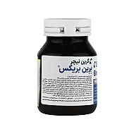 کپسول برین بریکس گرین نیچر | کمک به کاهش استرس و بهبود عملکرد مغز