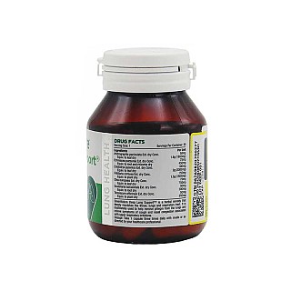 کپسول دیپ لانگ ساپورت گرین نیچر 30 عددی