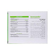 کپسول سورناندین گرین نیچر 30  عدد | کاهش درد و تورم مفاصل