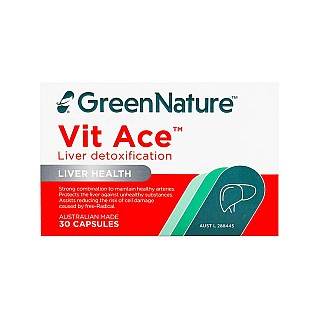 ویت ایس گرین نیچر